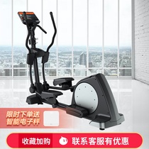 American JOROTO JOROTO MF600 700 elliptical machine fitness stepper walking machine sports equipment
