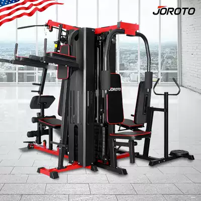 American JOROTO Jerette Integrated Training Device Strength Training Equipment G117