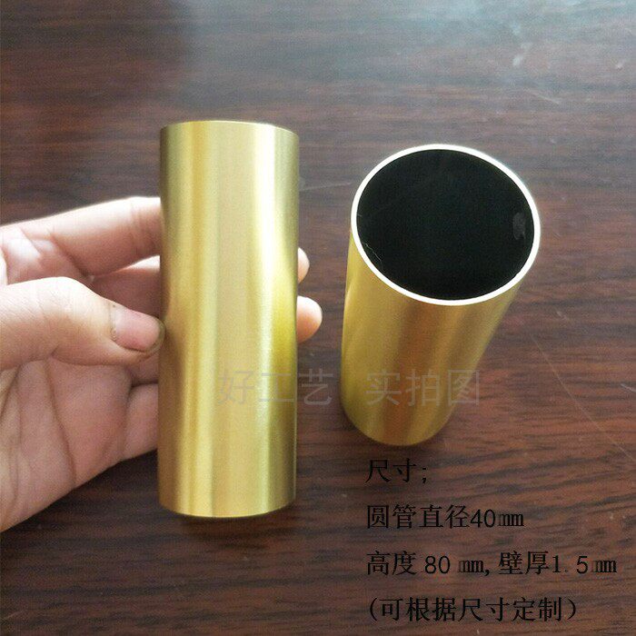 Chinese-style furniture pure copper heightened copper tube without back cover factory direct sale pure copper hollow round tube size can be customized - Taobao