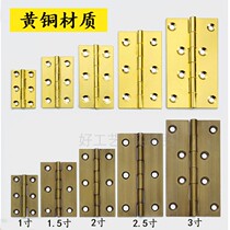 Chinese furniture copper accessories factory direct wardrobe top box cabinet bookcase TV cabinet and other concealed hinge hinge