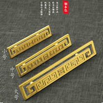 New Chinese pure copper surface mounted handle factory direct antique cabinet door golden drawer door handle Brass anti-oxidation