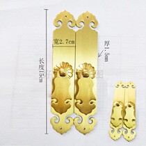 New Chinese solid wood mahogany furniture hardware handle factory direct bookcase Bogu rack cabinet door pure copper new style handle