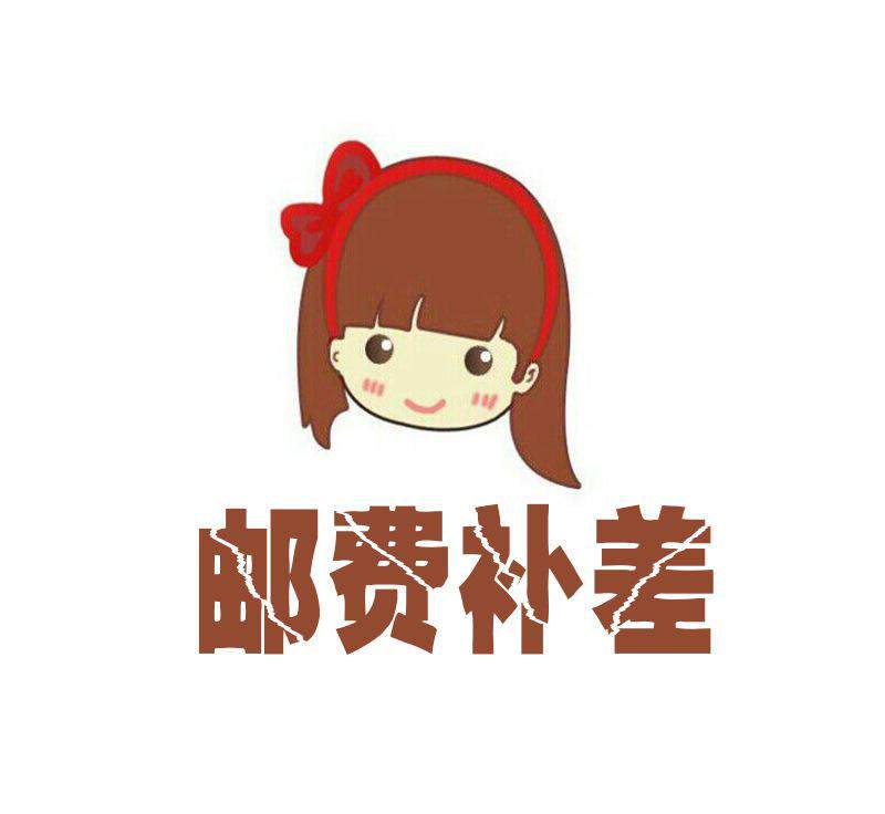 RMBone for a pat on the back