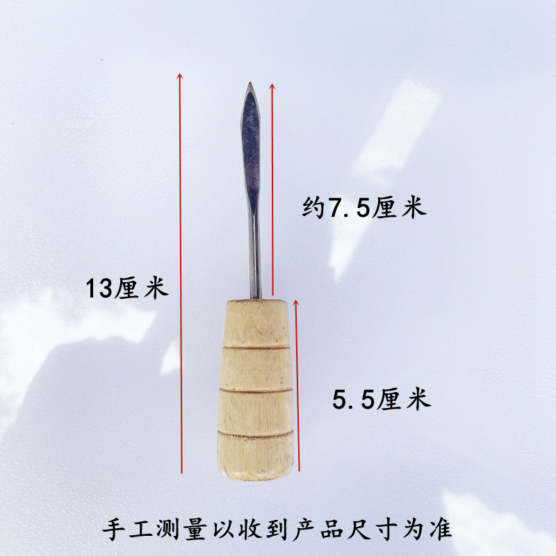 2026年必买：加厚不锈钢开蚝刀，撬开鲜美海鲜新世界吗？