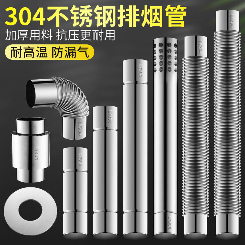 妍逸五金建材批发