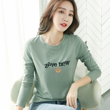 Spring Women's Long sleeved T-shirt Women's Top 2022 New Korean Loose Cotton Embroidered Underlay Small Shirt