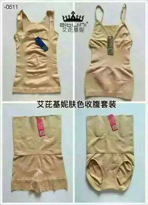 Corset amincissant pantalon Tuck - Ref 701508 Image 9