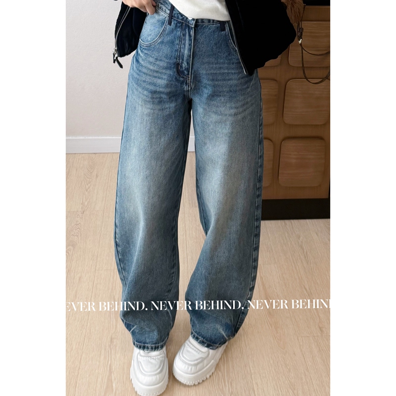 9.12【Classic Denim】Store Anniversary Promotion: High-End Vintage Washed Dark Denim Pants