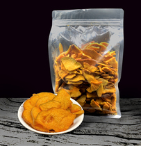 Bulk Pumpkin Crisp Slices Dehydrated Fruits And Vegetables Crisp Dried Bulk Ready-to-eat Vegetables Crisp Slices Dry Zero Food 500 gr