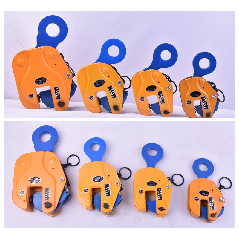 Lifting vertical hanger CDH vertical hanging tongs steel plate tongs vertical hanging tongs steel plate lifting hook 1235 tons of special price