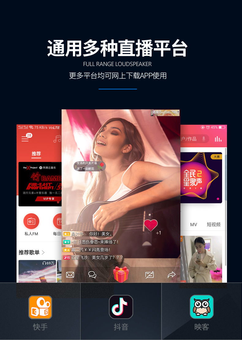 Cửa hàng hàng đầu Jinzheng chính thức xác thực nhảy vuông âm thanh hiệu suất ngoài trời với micro không dây di động loa di động công suất cao karaoke âm lượng Bluetooth di động nhỏ loa siêu trầm - Trình phát TV thông minh máy chiếu panasonic