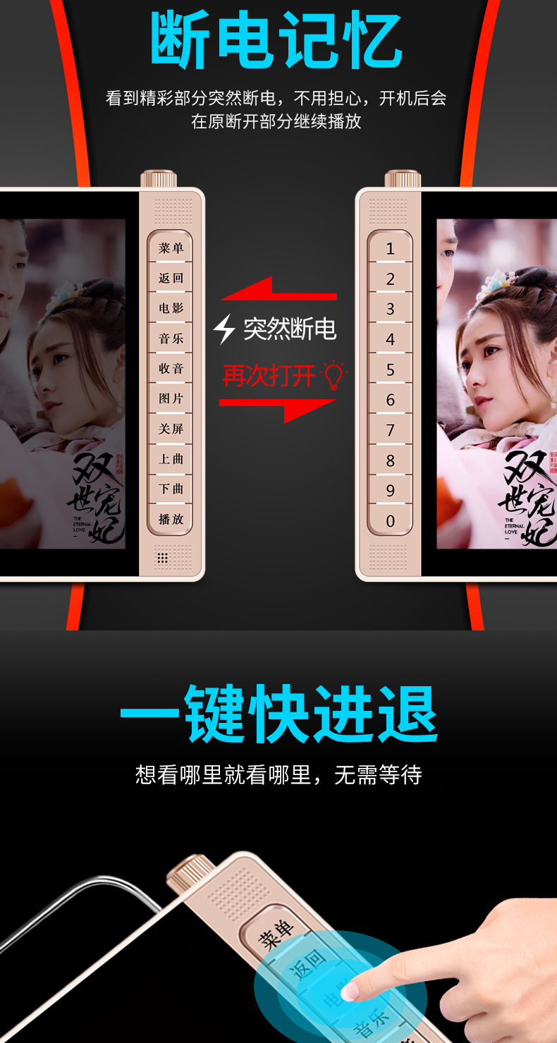modem router wifi Máy xem Kim Jung XY-2205 Ông già 19 inch hát máy HD vuông nhảy video máy phát radio wifi đa chức năng TV nhỏ cầm tay sạc máy hát cũ thiết bị phát wifi 4g