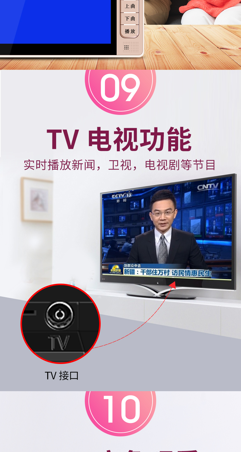 Máy xem Kim Jung XY-2205 Ông già 19 inch hát máy HD vuông nhảy video máy phát radio wifi đa chức năng TV nhỏ cầm tay sạc máy hát cũ cục thu phát wifi