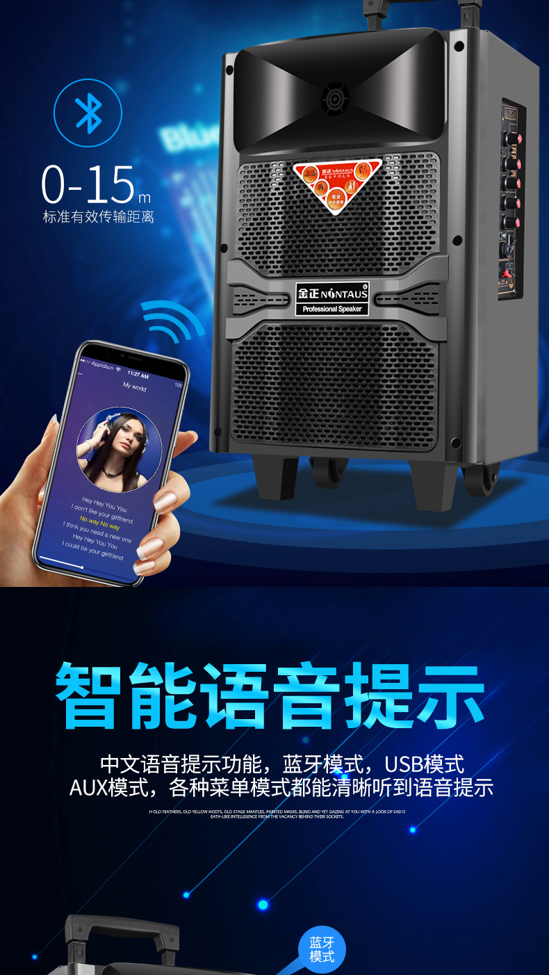 Kim Jung N68 Loa âm thanh đòn bẩy 12 inch Bluetooth sạc di động ngoài trời có micro không dây ngoài trời karaoke vuông nhảy máy nghe nhạc siêu trầm nặng cầm tay công suất cao - Trình phát TV thông minh may chieu epson