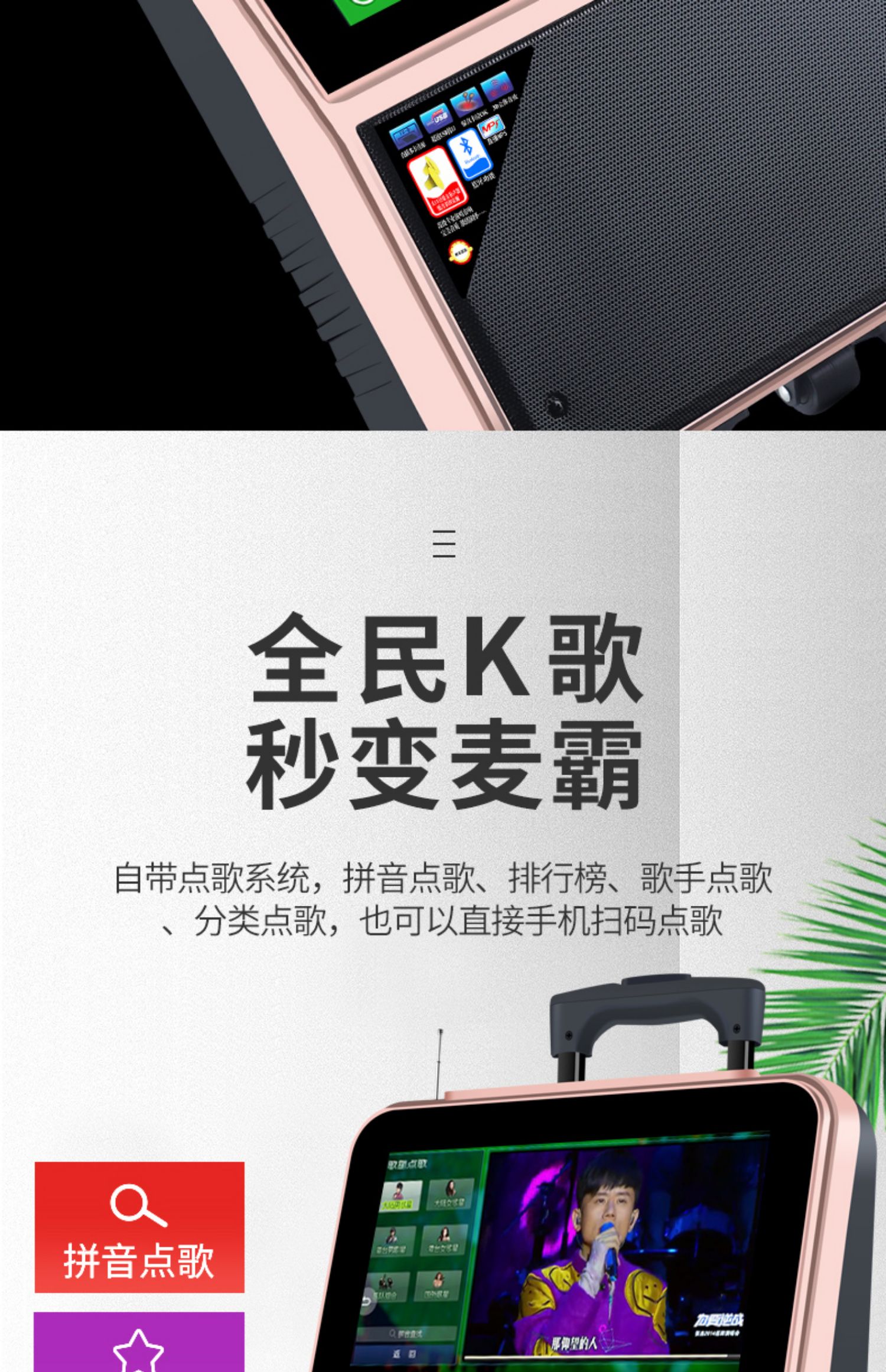 phat wifi Jinzheng vuông nhảy dây âm thanh màn hình hiển thị màn hình lớn không dây micro máy nghe nhạc video ngoài trời nhà k bài hát Bluetooth nhảy thông minh một máy hát loa ktv karaoke di động - Trình phát TV thông minh bộ phát wifi huawei e5573