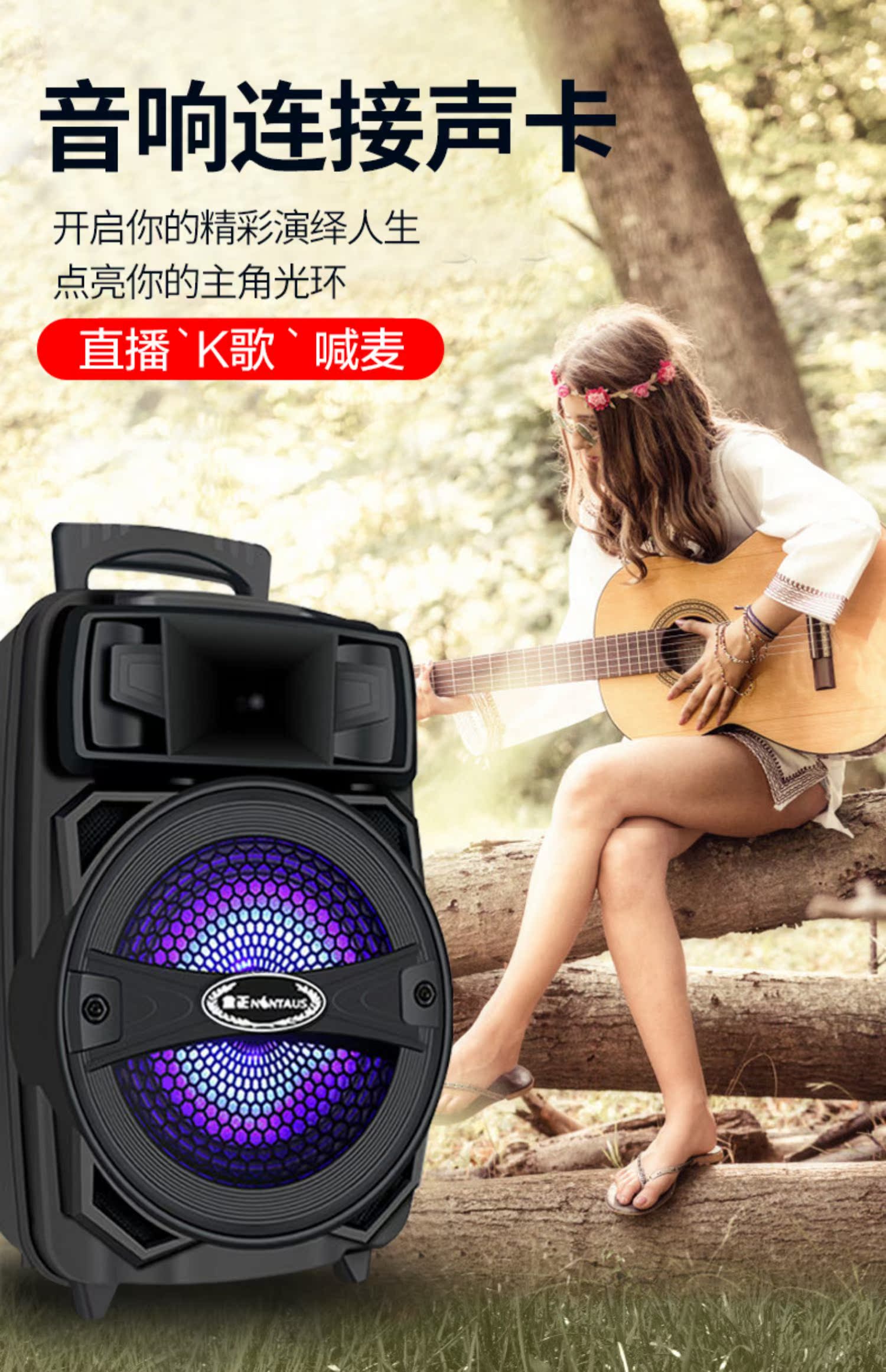 Cửa hàng hàng đầu Jinzheng chính thức xác thực nhảy vuông âm thanh hiệu suất ngoài trời với micro không dây di động loa di động công suất cao karaoke âm lượng Bluetooth di động nhỏ loa siêu trầm - Trình phát TV thông minh máy chiếu panasonic