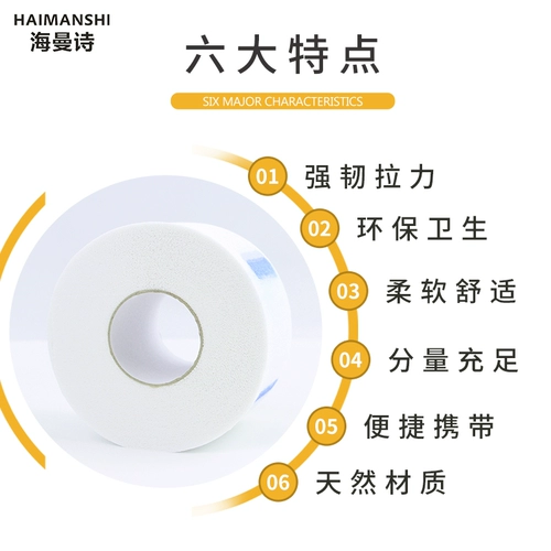 Одноразовый парикмахерский воротничок для стрижки волос, профессиональные салфетки, с защитой шеи