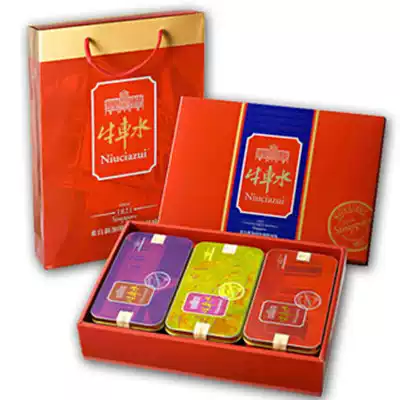 Jingjiang specialty does not add Singapore flavor beef caravan water pork preserved pork jerky spicy beef jerky gift box