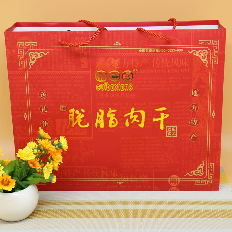 Yellow Bridge Crazy Flexible Scarlet 800g Boutique Boutique Gift Box Taixing Special Production Healthy Gourmet Pork Dry
