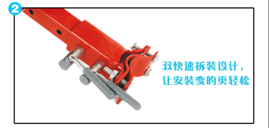 siège enfants pour vélo - Ref 2417392 Image 9