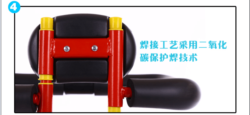 siège enfants pour vélo - Ref 2417392 Image 11