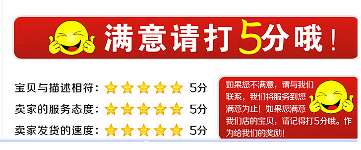 siège enfants pour vélo - Ref 2417392 Image 25