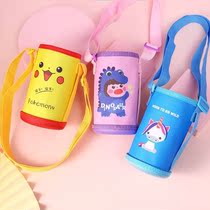 WYA warm cup cup general protective suit water slope rope cartoon large anti-wreck cup insulation pot