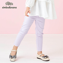 simbanana sibanna girls casual pants cotton autumn 2021 children long pants ankle-length pants