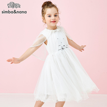 Simbana childrens clothing childrens 2021 summer new girl sleeveless dress white cute A princess dress