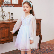 Simbana Na Girl Girls Dress 2022 Fall New CUHK Child Foreign Air Little Scents Princess Nepotism Skirt Dresses Dress