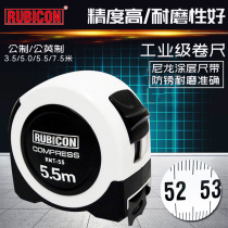 Japanese Robin Hood tape measure High-precision steel rice ruler 5 meters male imperial 3 6 meters woodworking high-end 5 5 7 5M pull ruler