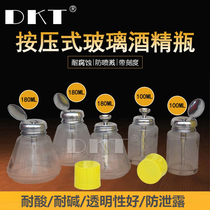 Glass alcohol bottle DKT-18A Press-type blow-proof alcohol bottle Copper pipe anti-corrosion Tianana water cleaning bottle
