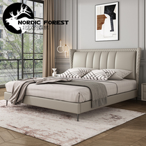 Nappa real cow leather Nordic minimalist genuine leather bed modern minimalist small household type master bedroom soft-covered wedding bed full solid wood leather bed