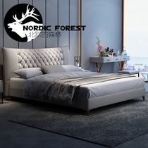  Light luxury Nordic solid wood leather bed Double bed 1 8 meters master bedroom European minimalist leather art bedside layer cowhide wedding bed