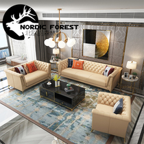  American solid wood leather sofa Hong Kong-style light luxury small apartment simple three-person living room furniture combination Nordic sofa