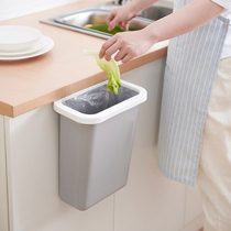 Kitchen-mounted wet and dry garbage sorting plastic trash can Japanese household wall-mounted cabinet door hanging vertical square