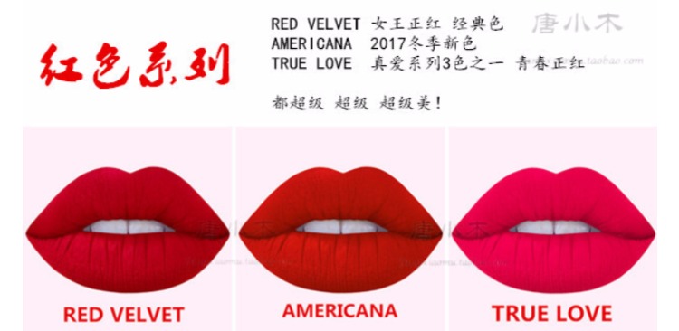 Mỹ vôi tội phạm kỳ lân nhung mờ mờ son bóng son môi son môi bí ngô màu bí ngô - Son bóng / Liquid Rouge 	son bóng glasting water gloss	