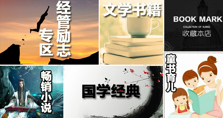 正版包邮  刘猛作品全套12册 狼牙 狙击生死线霹雳火 冰是睡着的水 危机四伏子弹上膛等 军事特种兵小说我是特种兵之暗影行动