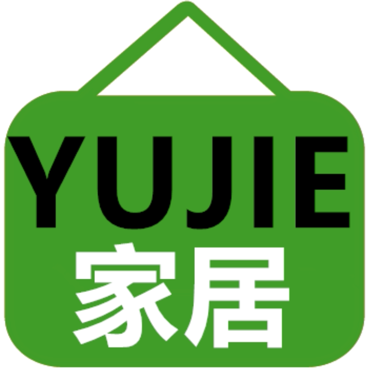昱洁家居百货店的LOGO