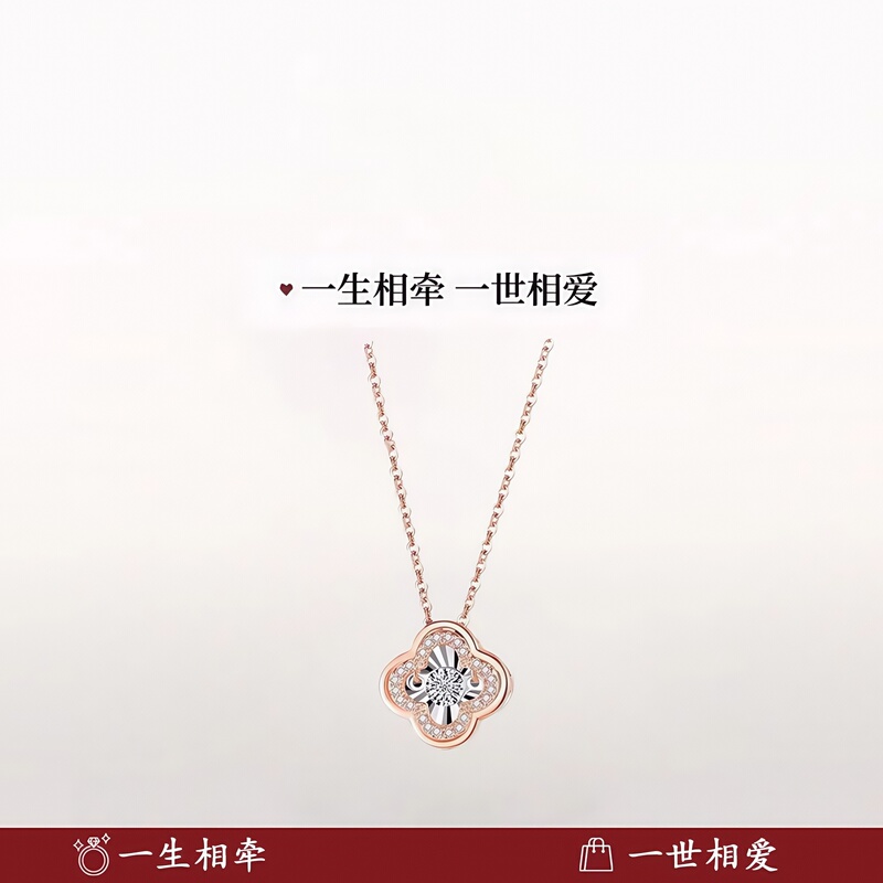 [New Year's Day Promotion Gift for Wife] Real Diamond Beating Heart Necklace Fashionable 520 Exclusive Gift for Girlfriend's Mom Bt