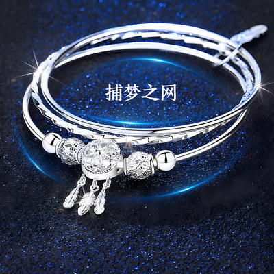 【618送女友礼物】繁花似锦银手镯 满天星手镯送女友老婆生日礼