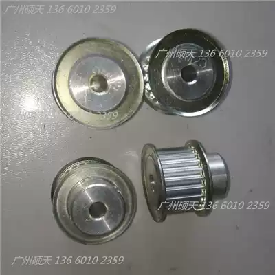 Spot synchronous pulley blank synchronous wheel T10 24 teeth 25 teeth 26 teeth bandwidth 25 aluminum pulley