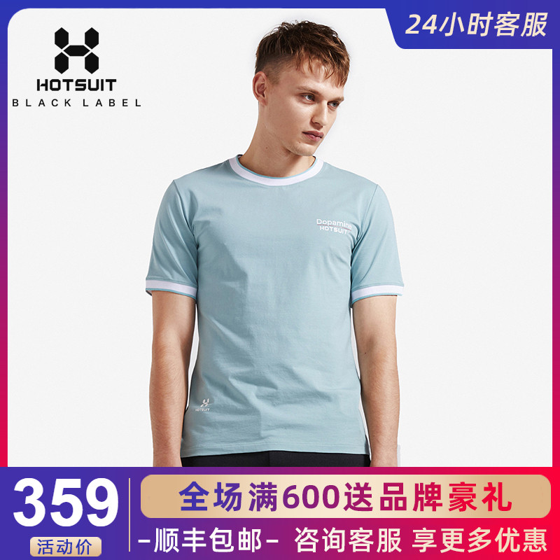 HOTSUIT back show sports short-sleeved T-shirt men's round neck summer outdoor running fitness casual clothes men's summer