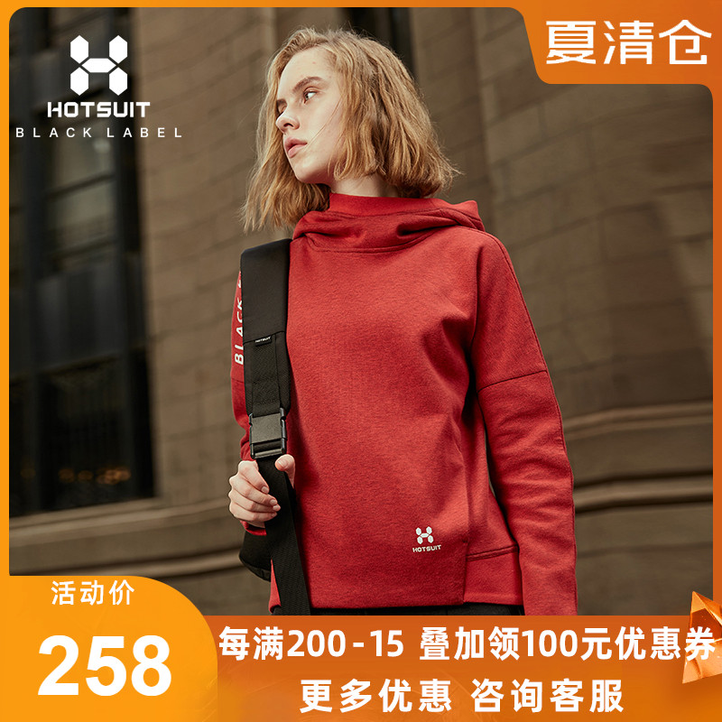 HOTSUIT REAR SHOW WEI PANTS THICK COTTON T FEMALE PULLOVER hooded 2021 spring new running leisure jacket female spring