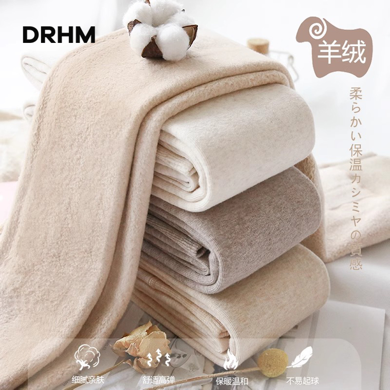 Japanese Cashmere Leggings for Women, Footed, for Outer Wear, Fleece-Lined, Thickened, Wool, Oatmeal, Off-White, Coffee-Colored Tights for Autumn and Winter