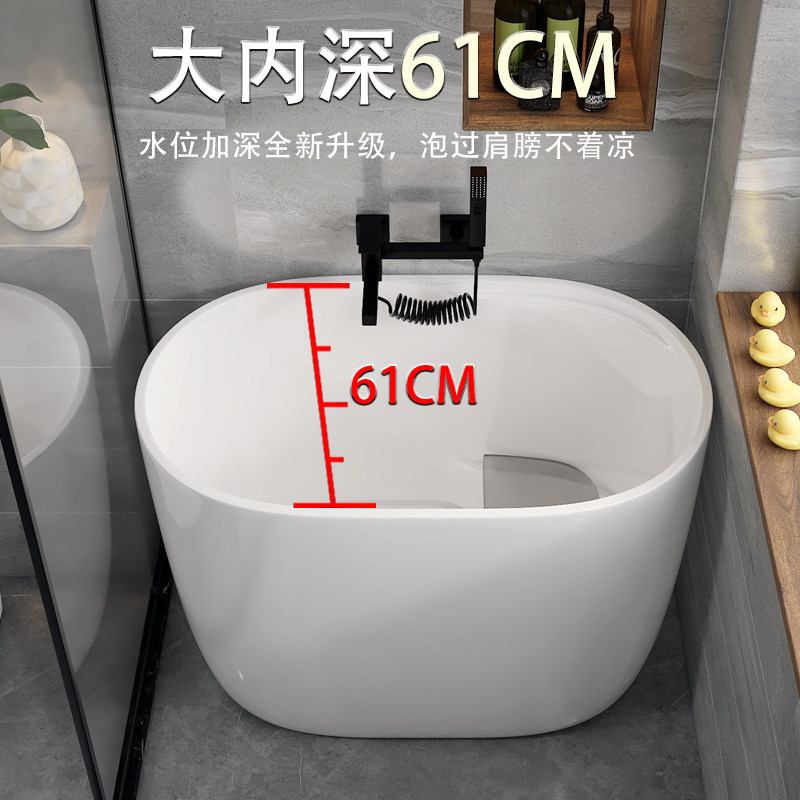 哑光白独立式亚克力浴缸：小户型网红薄边椭圆浴盆，如何打造酒店级沐浴体验?