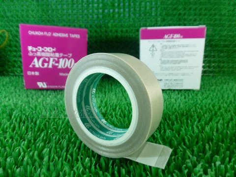 Nhập khẩu chính hãng Nhật Bản AGF-100FR ZTE băng nhiệt độ cao / băng chịu nhiệt độ cao 0,13 * 13 * 10