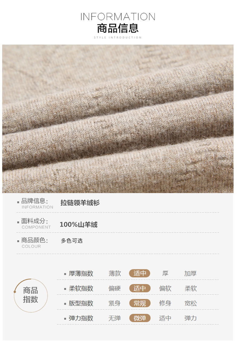 Áo len nam mùa đông cashmere mới áo thun nam cổ tròn
