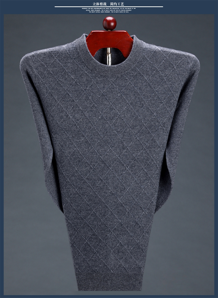 Mùa đông 2018 nam trung và già áo len nguyên chất dày phần rộng áo len ấm áp trung niên áo len cashmere quần áo thời trang nam