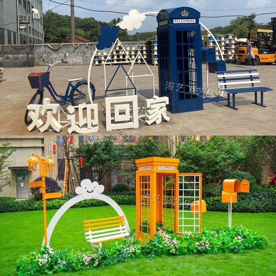 Large Iron Art Mall Display Props, Pink Telephone Booth Mailbox Ornaments, Holiday Supermarket Floor-Standing Soft Decoration